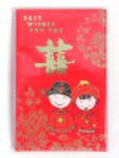 red packet gift pocket