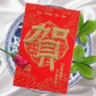 red packet ang pow red bag red pocket