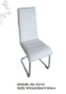 Chinese dining chair