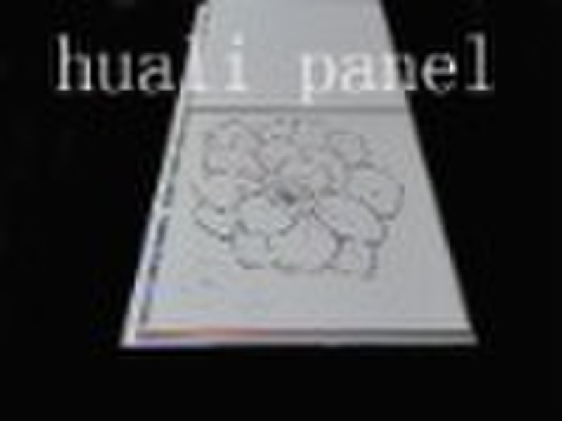 PVC ceiling panel