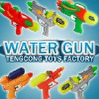 Super Water Gun