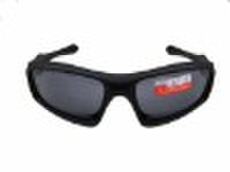 sports sunglasses