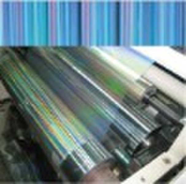 Promotion: PET Holographic Rainbow Film for lamina