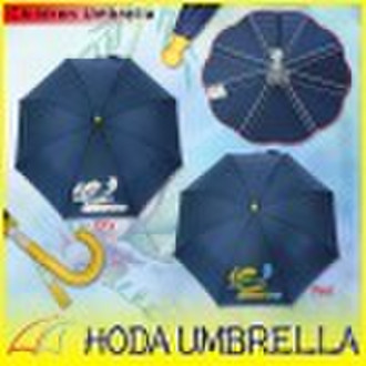 Изменить цвет складной зонт