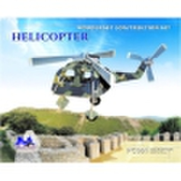 Helicopter Toy