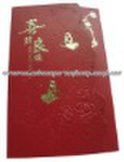 butterfly pattern three-fold wedding invitation