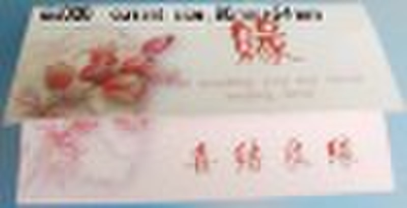 elegant wedding card