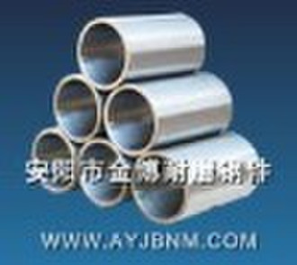 overall bearing alloy