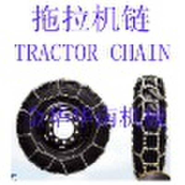 tractor chain with bar