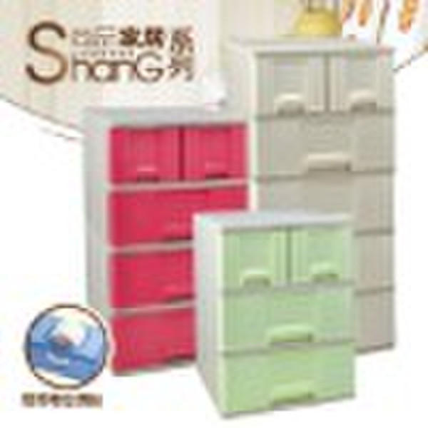 Storage Cabinet