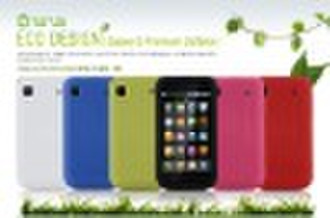 silicone mobile phone cover for HTC HD7