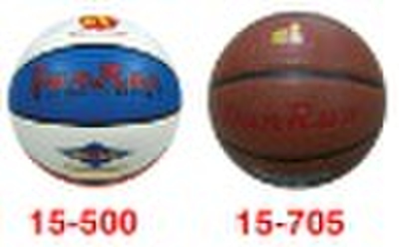 PVC leather basketball