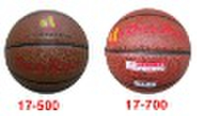 PU leather basketball