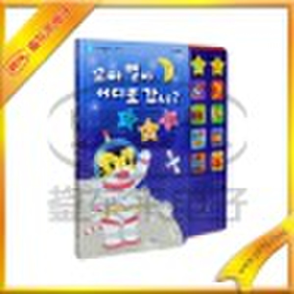 Sound pad for Child book