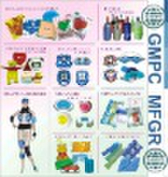 Gel pack (GMP FACTORY)