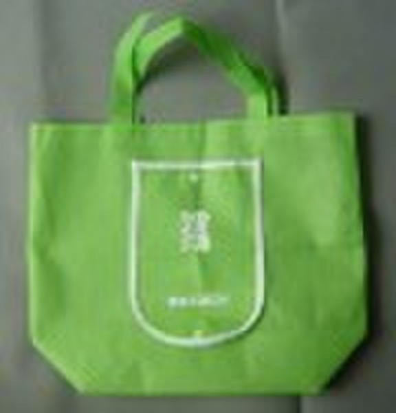 non_woven promotional bag,  shopping bag,  gift ba