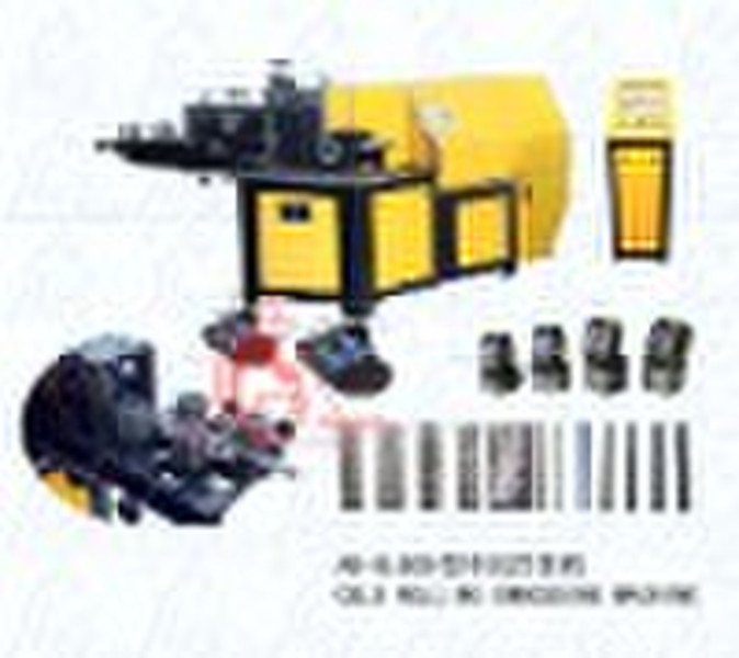 AB-DL60B Cold Rolling embossing machine