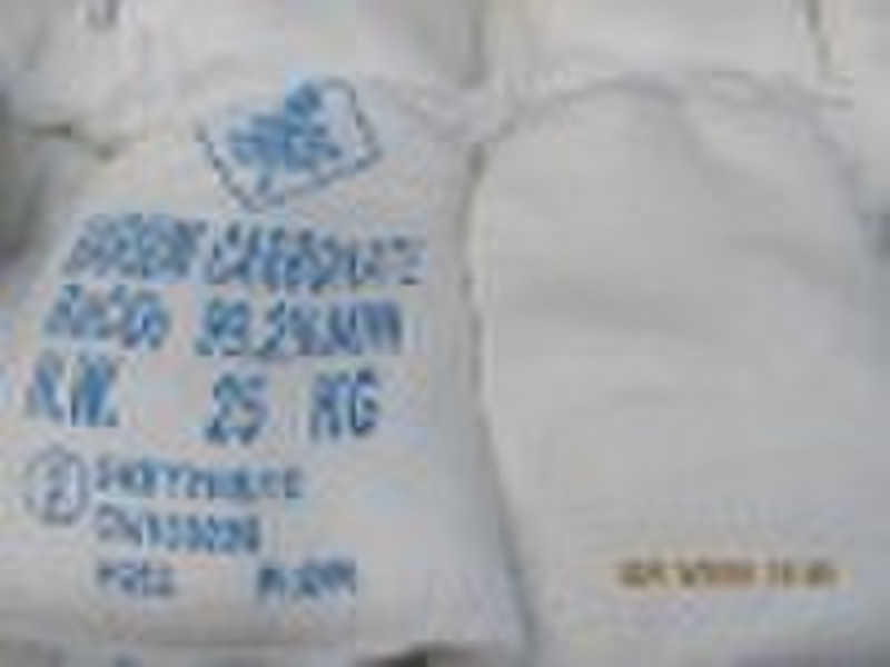 Barium carbonate BaCO3-1