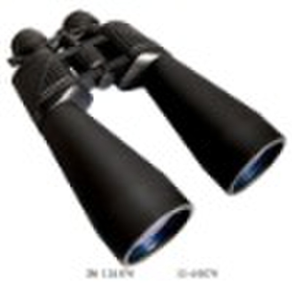 12-60x70 zoom binoculars