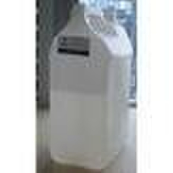 silane coupling agent (A-1120)