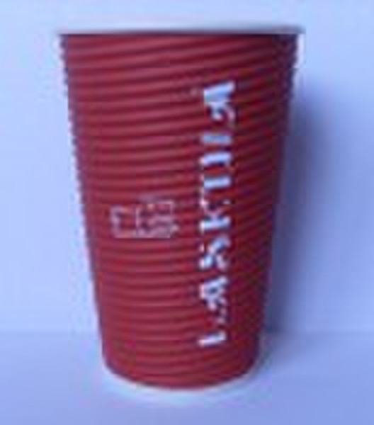 16oz Latest drinking paper cup