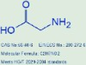 glycine (industrial grade)