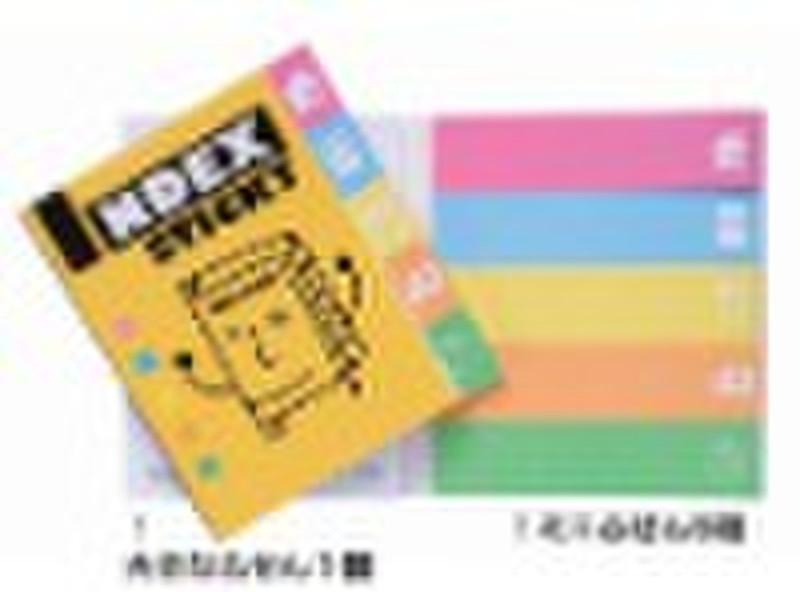 sticky memo notes