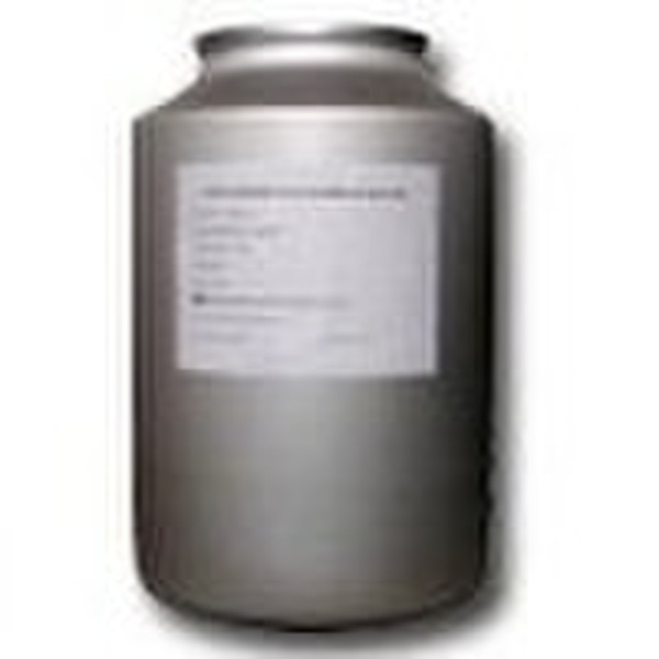 Cefoperazone  sodium