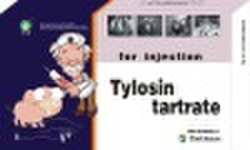 Tylosin Tartrate药注入