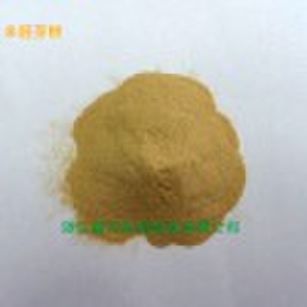 Rice acrospire powder