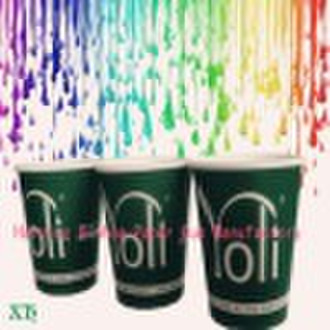 200ml single wall paper cup