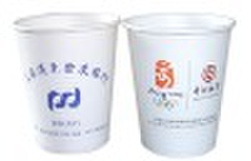 Paper cup,Disposable paper cup,coffee cup, adverti