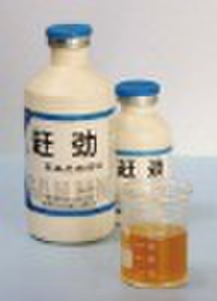 Ganjin (florfenicol solution)-veterinary medicine