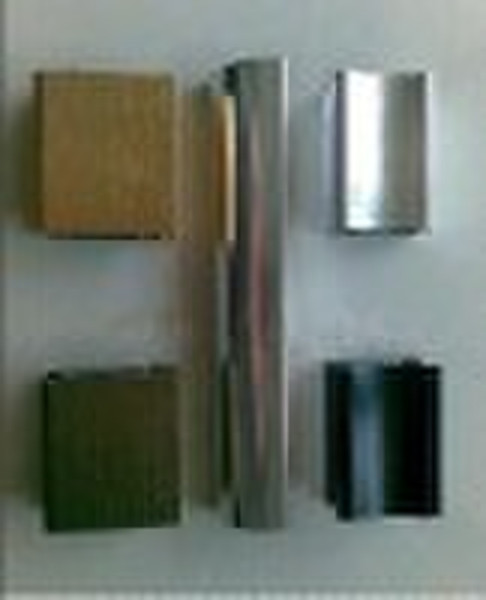 Aluminium extrution