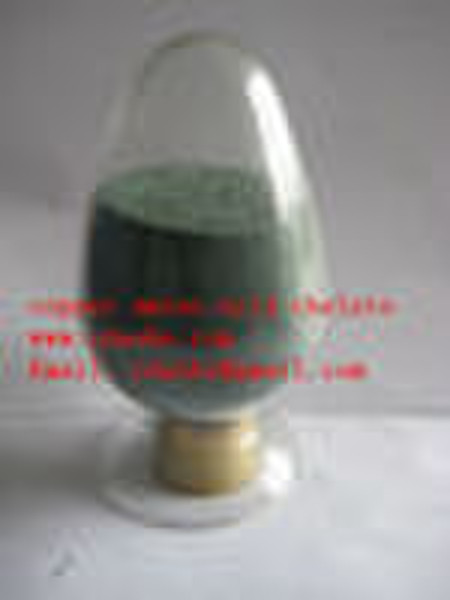 Copper Amino Acid Chelate (Feed Grade)