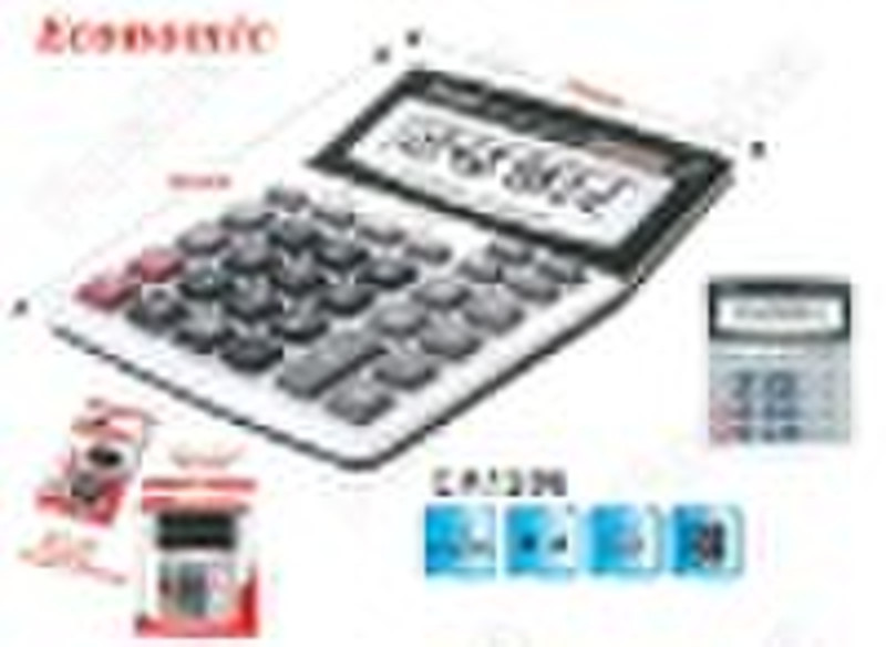 Economic Calculator