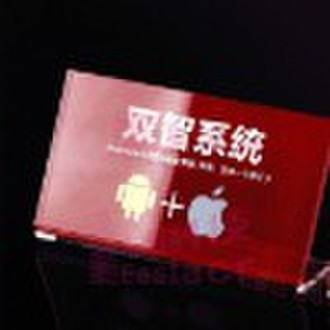 fashion Acrylic water tank