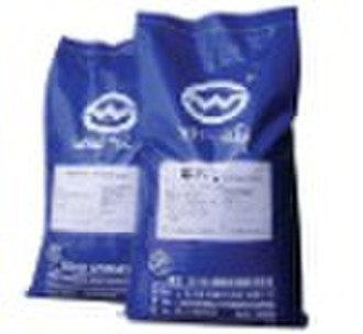 Feed mould inhibitor(mei bu liao B)