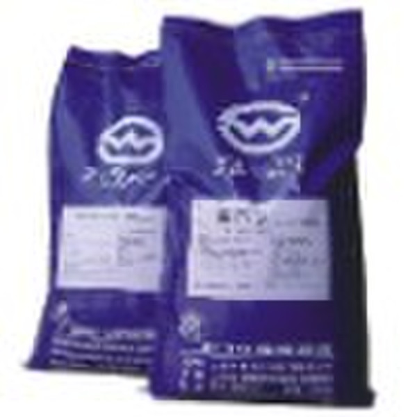 Feed mould inhibitor(mei bu liao C)