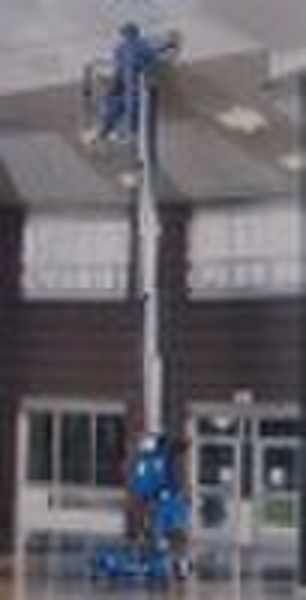 building maintenance unit (bmu)