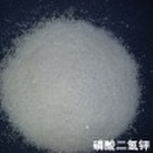 triSodium Phosphate (TSP)98% 96%