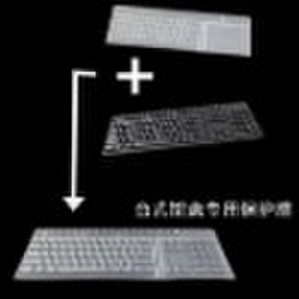 Silikon-Tastatur-Abdeckung