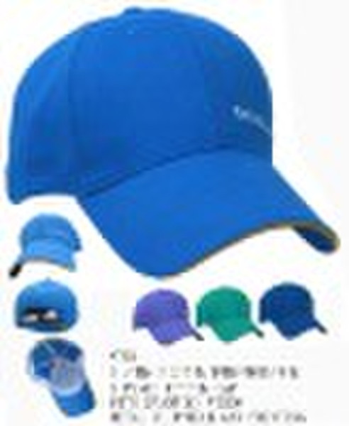 Promotional Baseball Cap