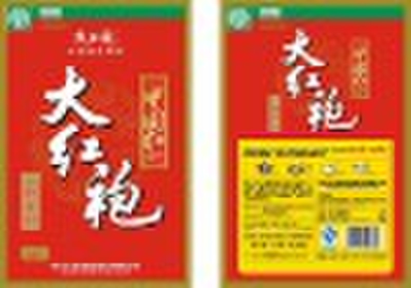 Dahongpao宝藏的火锅味料