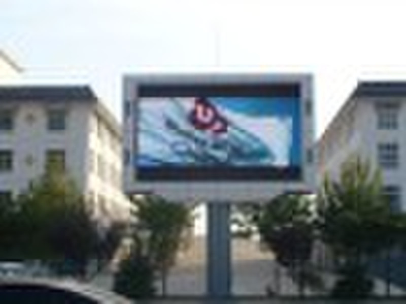 CANBEST outdoor advertisement screen