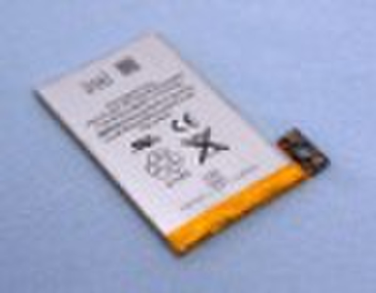 New Replacement Battery Kits 1220mAh For iPhone 3G