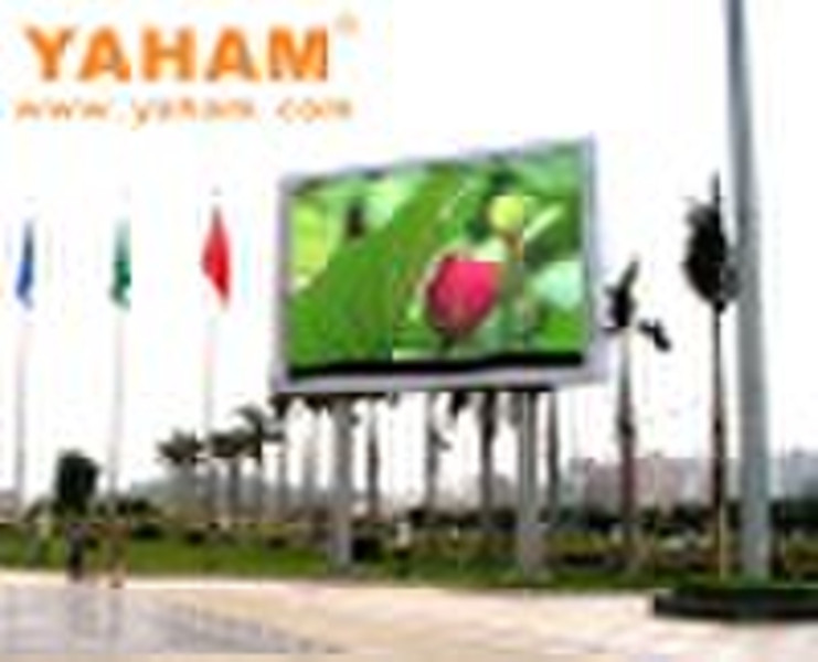 Pitch 20mm outdoor LED display