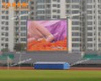 Pitch 16mm outdoor LED display