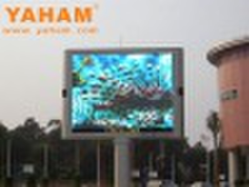 YH-D16, led display