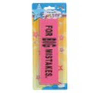 Jumbo Eraser